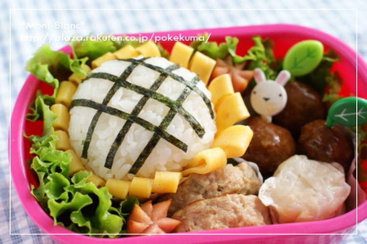 幼稚園の子供用お弁当 ひまわり レシピ 作り方 By Kinarico クックパッド 簡単おいしいみんなのレシピが354万品
