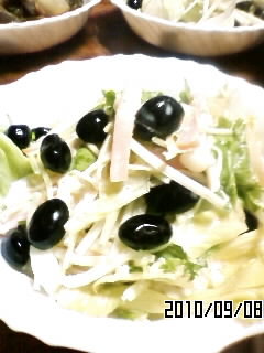 ♣黒豆入り エノキ茸のサラダの画像