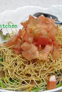 トマト山盛り！水菜と大根のパリ麺サラダ