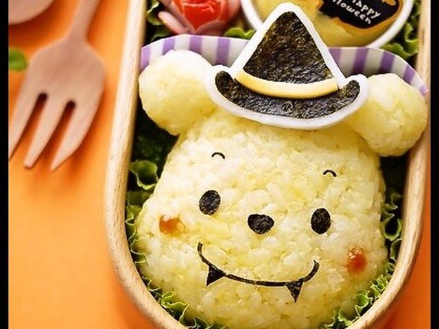 ハロウィン プーさん キャラ弁 レシピ 作り方 By Mai Mai クックパッド 簡単おいしいみんなのレシピが361万品