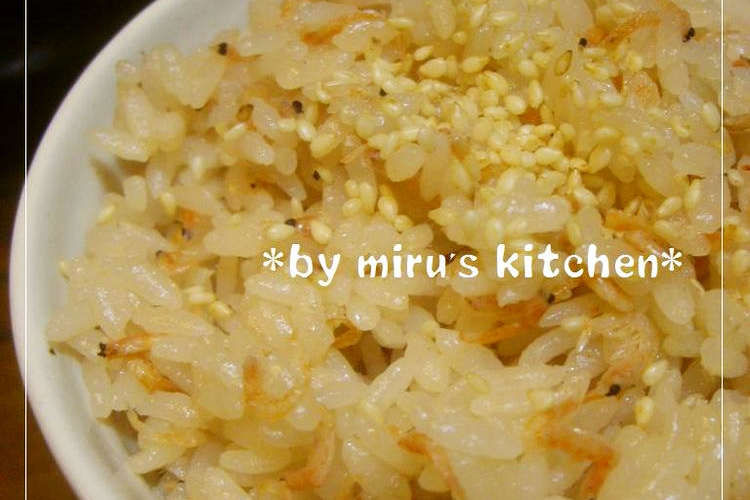 ゴマ薫る アミエビの炊き込みご飯 レシピ 作り方 By Miru姉さん クックパッド