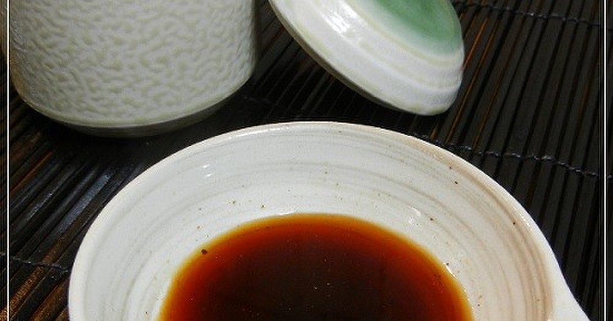 農家のレシピ 我が家の万能だし醤油 レシピ 作り方 By Farmersk クックパッド 簡単おいしいみんなのレシピが356万品