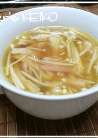 【農家のレシピ】冷凍エノキのコク旨スープ