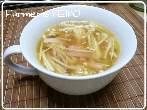 【農家のレシピ】冷凍エノキのコク旨スープの画像