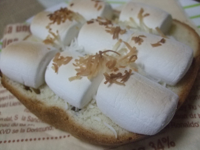 マシュマロココナッツトーストの画像