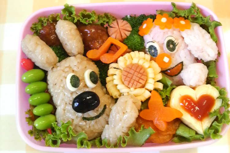 キャラ弁 めいけんチーズ レシピ 作り方 By ナナママちゃん クックパッド