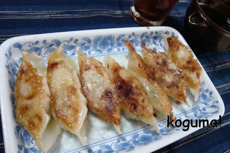 餃子嫌いの旦那が食べた にんにく餃子 レシピ 作り方 By こぐまちゃんのしっぽ クックパッド 簡単おいしいみんなのレシピが352万品