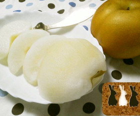 分厚くならない梨や林檎の剥き方!