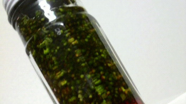 万能 青紫蘇の実 大葉の実 の醤油漬け レシピ 作り方 By 徹嫁っち クックパッド 簡単おいしいみんなのレシピが357万品