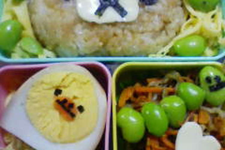 かわいいリラックマキャラ弁 レシピ 作り方 By Tommy クックパッド 簡単おいしいみんなのレシピが370万品