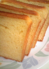 オレンジ食パン