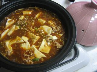 タジン鍋で簡単「麻婆豆腐」の画像