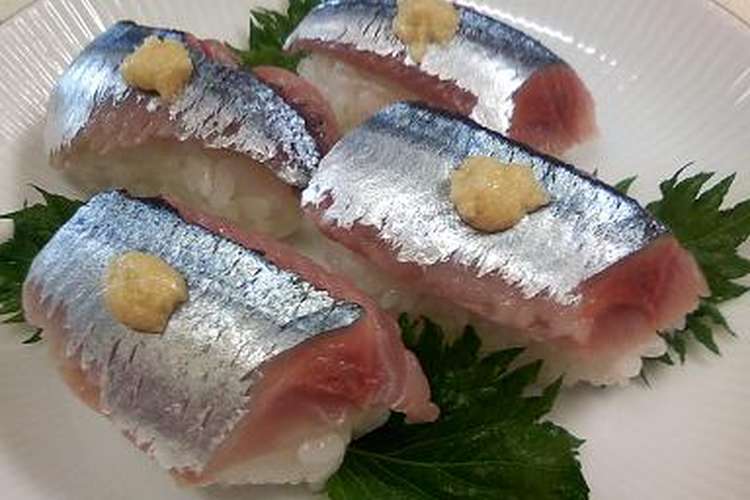 秋刀魚の刺身で 秋刀魚寿司 レシピ 作り方 By ちぃくぅぴぃ クックパッド 簡単おいしいみんなのレシピが353万品