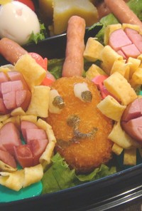 お弁当に☆名犬チーズのコロッケ