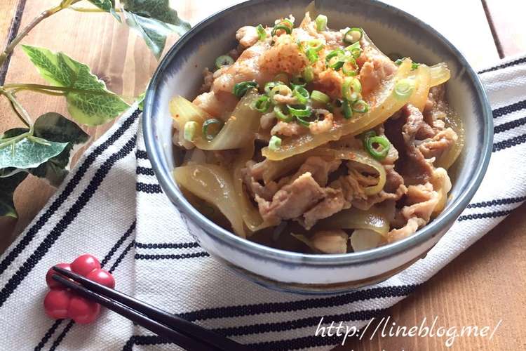 豚 こま 丼