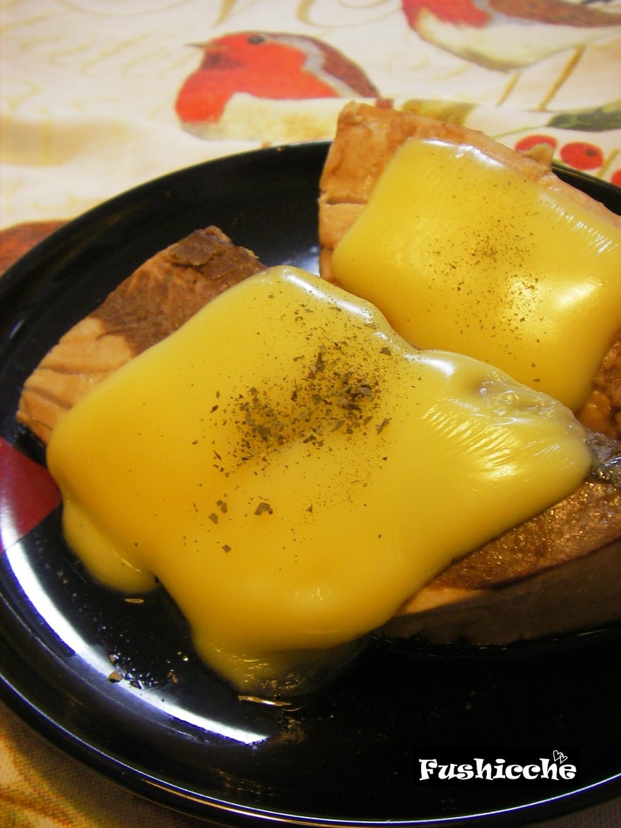 イナダ蒸しのチーズ和え♡の画像