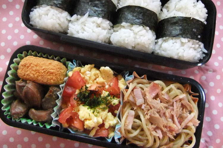 卵ﾄﾏﾄ お弁当に レシピ 作り方 By Babymama クックパッド 簡単おいしいみんなのレシピが376万品