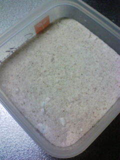 シナモンシュガーナッツの砂糖漬けのレシピ