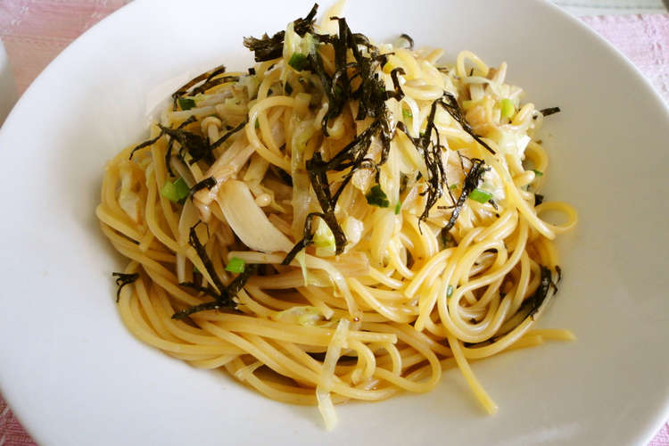 パスタ レシピ 人気 和風
