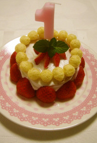 ♡１歳のお誕生日ケーキ♡卵なし小麦なし！