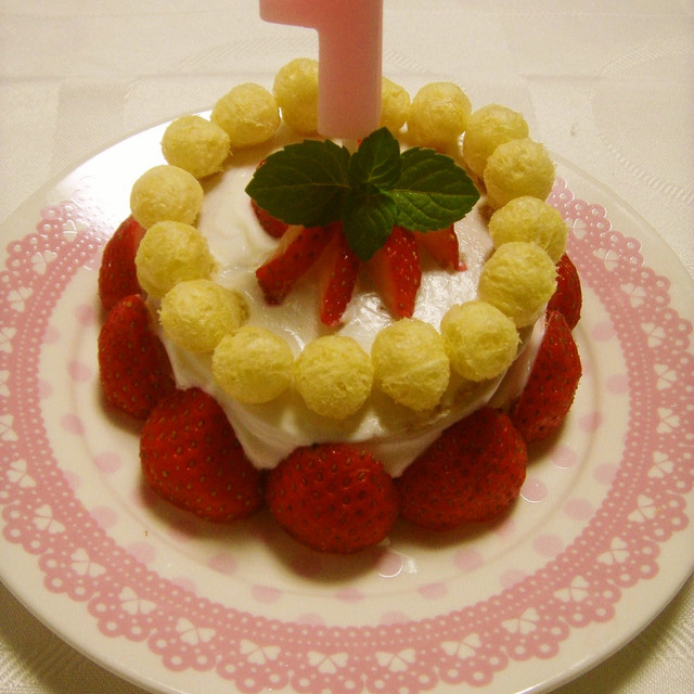制約 縁石 威信 一 歳 誕生 日 ケーキ 卵 なし 通販 Aimu Academy Jp