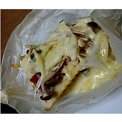 筍のベーコンチーズ焼きの写真