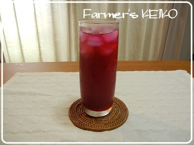 【農家のレシピ】赤しそジュースの写真