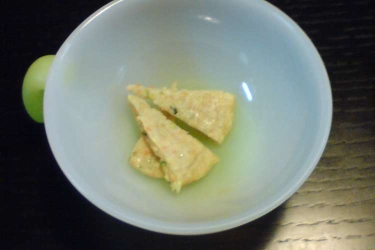 離乳食後期 手づかみ野菜 納豆おやき レシピ 作り方 By さちの香 クックパッド 簡単おいしいみんなのレシピが359万品