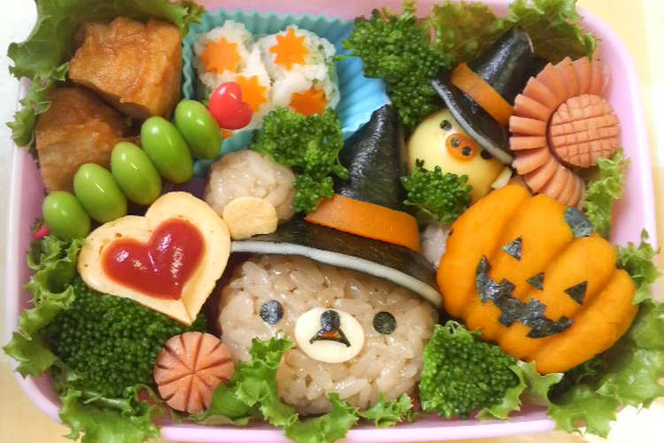 キャラ弁 ハロウィンリラックマ レシピ 作り方 By ナナママちゃん クックパッド