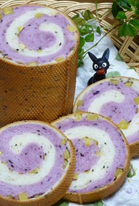 さつま芋ごろごろ❀黒胡麻入りメッシュパン
