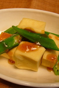 高野豆腐とおくらのサラダ
