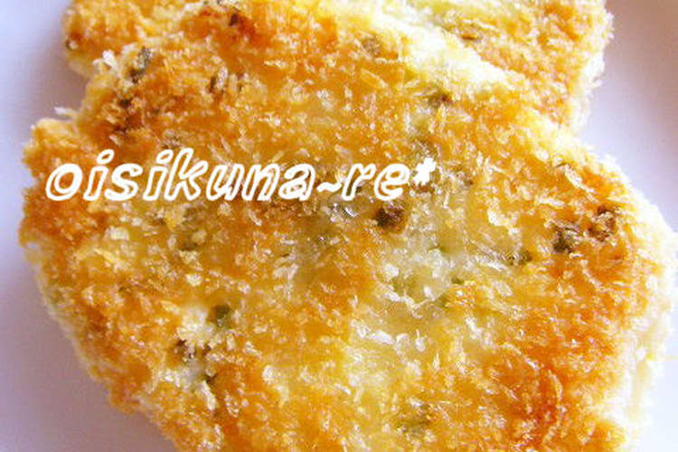 サクふわ旨 チーズ風味なフィッシュカツ レシピ 作り方 By Cocoko クックパッド 簡単おいしいみんなのレシピが367万品