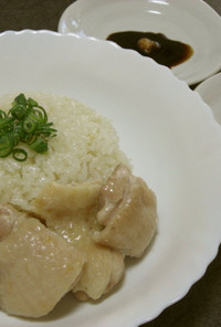 炊飯器☆簡単シンガポール・チキンライス