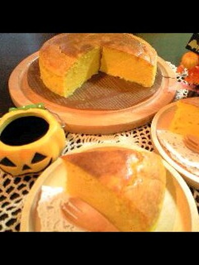 ＊かぼちゃのスフレチーズケーキ＊の写真
