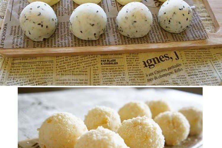 じゃがいものポンデケージョ レシピ 作り方 By かぴちゃんママ クックパッド 簡単おいしいみんなのレシピが360万品