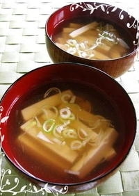 ✿お豆腐のとろ～りすまし汁✿