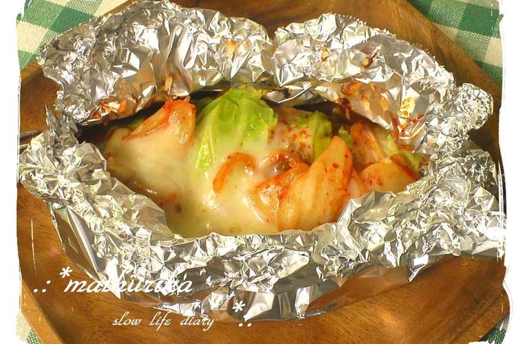 コクウマ 鮭の味噌バターホイル焼き レシピ 作り方 By 茉莉花 クックパッド 簡単おいしいみんなのレシピが361万品