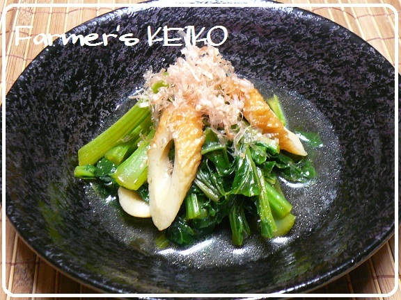 【農家のレシピ】小松菜とちくわの煮びたし