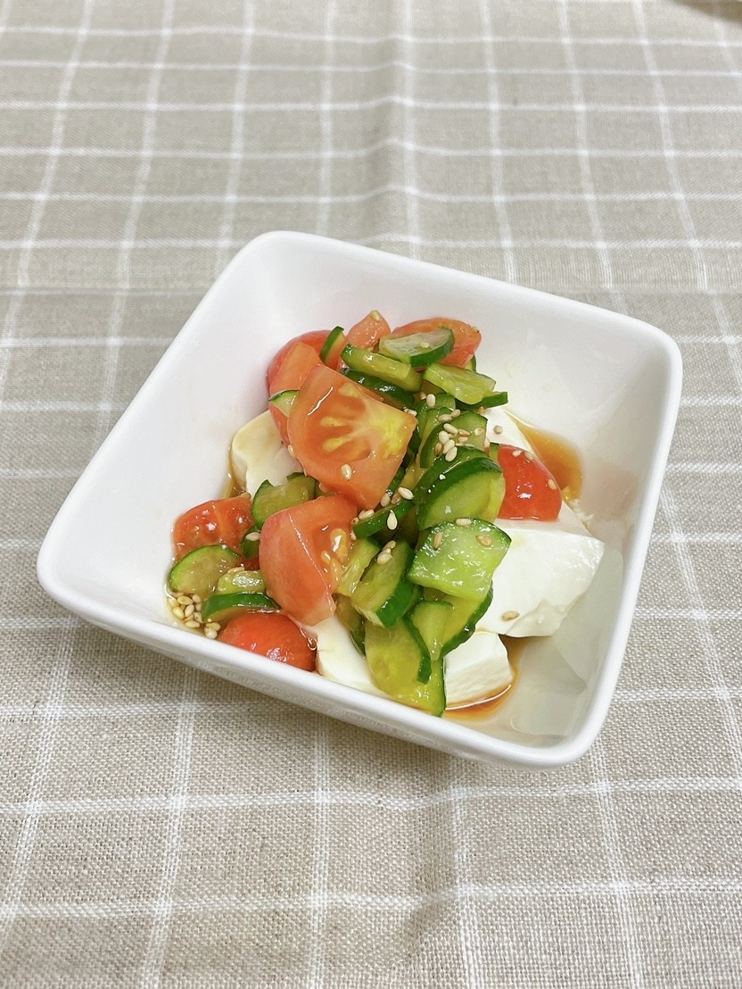 野菜たっぷり☆豆腐サラダの画像
