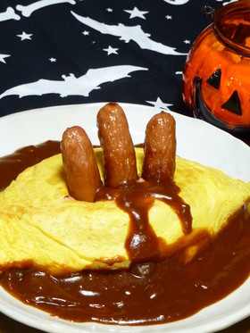 ハロウィンに✞ゾンビオムライスはいかが?