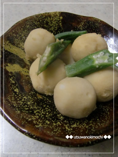 さっぱりと美味しい☆里芋とオクラの生姜煮の画像
