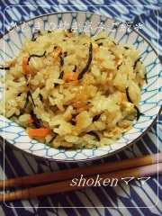 *素朴な味♪ひじきの炊き込みご飯*の写真