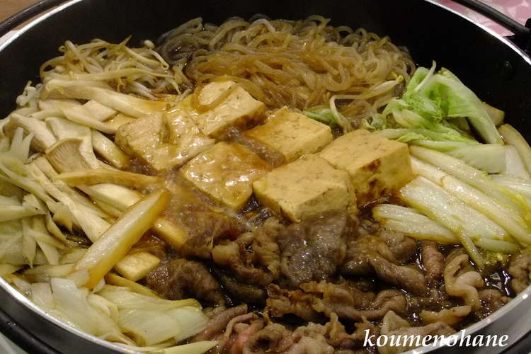 作り方 すき焼き 割り下