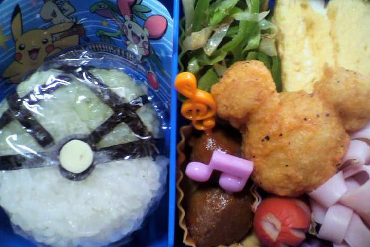キャラ弁 ポケモン ネットボール レシピ 作り方 By はーちんぷー クックパッド