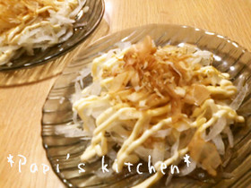 玉ねぎだけ~簡単サラダ(≧y≦*)