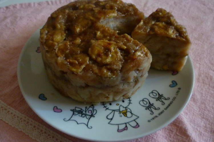 ベトナムのばななケーキ レシピ 作り方 By あやめぼん クックパッド