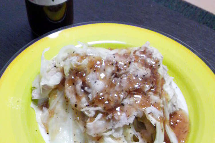 豚肉とキャベツの重ね蒸し青しそソース レシピ 作り方 By Hayamoto クックパッド 簡単おいしいみんなのレシピが356万品