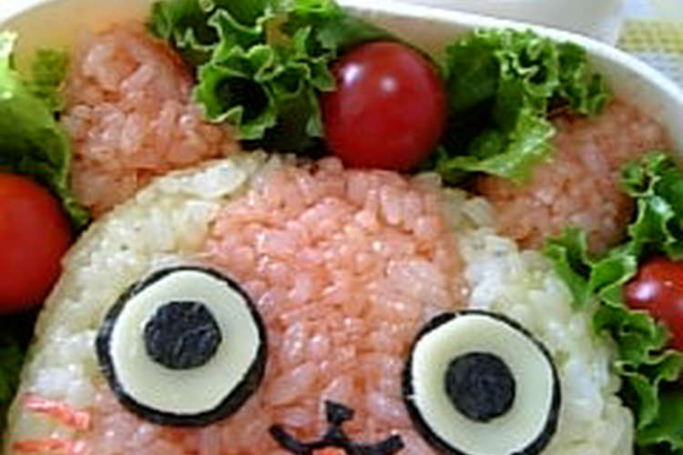 キャラ弁 モンハン アイルー レシピ 作り方 By よめきち クックパッド 簡単おいしいみんなのレシピが349万品