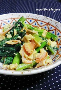 小松菜とハムの中華味炒め
