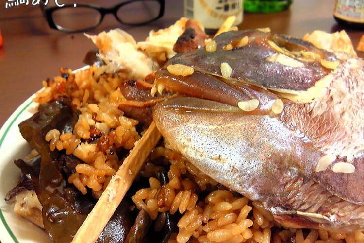 暗黒料理研究会 鯛ごはん レシピ 作り方 By Salamann クックパッド 簡単おいしいみんなのレシピが366万品